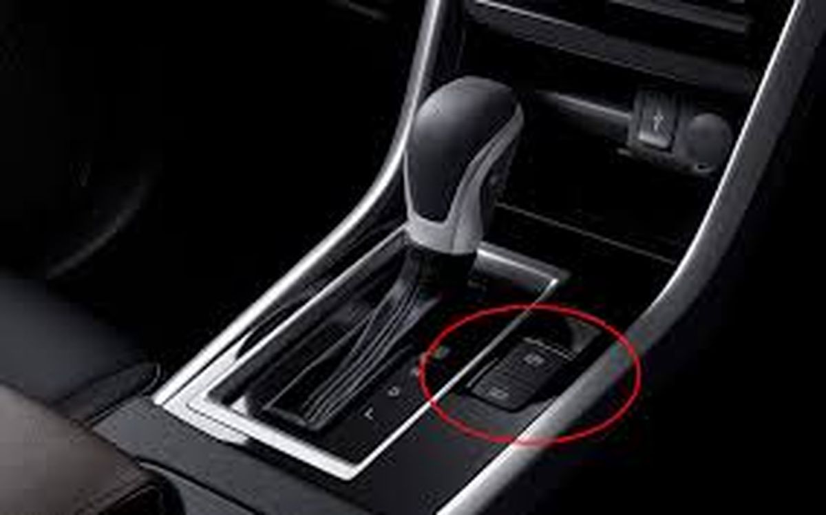 Vị trí phanh tay điện tử EPB